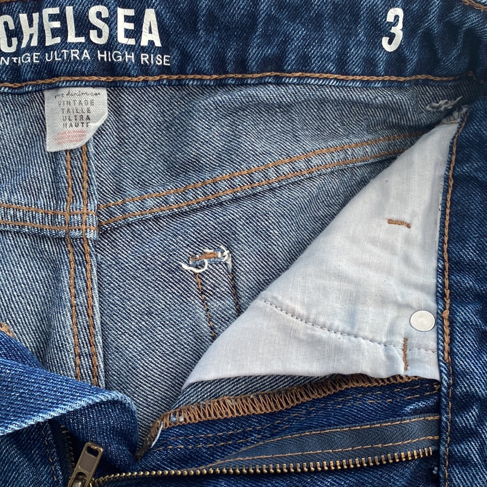 Shein Ripped Jean Shorts - Picture 4 of 5